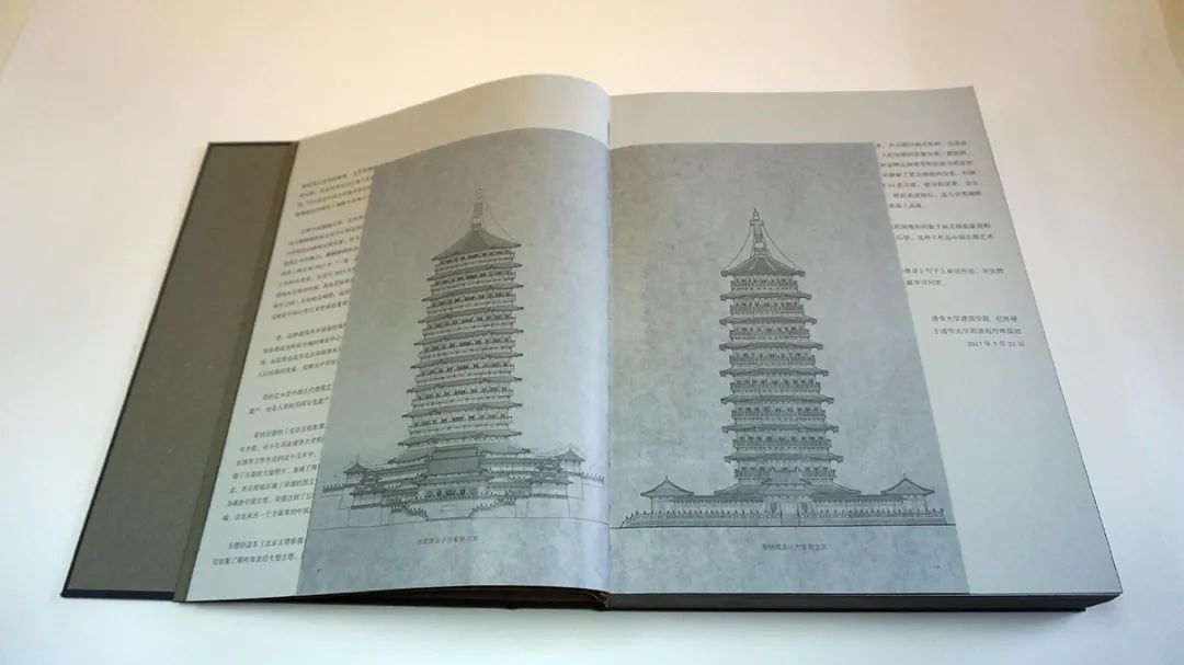 北京秘境：藏在京城的300多座古塔