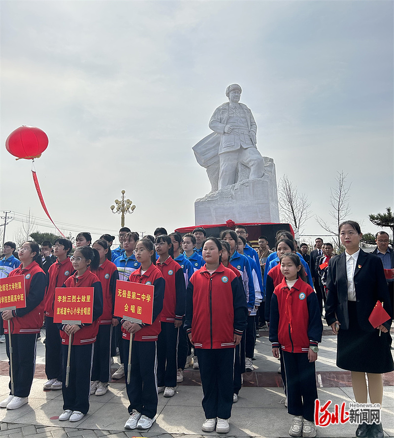 3月31日,李狄三烈士雕像在无极县李狄三烈士公园落成.