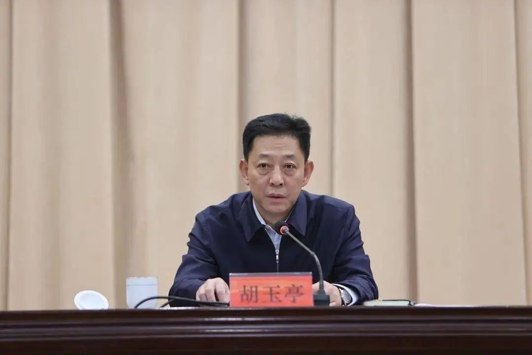 胡玉亭(资料图 )