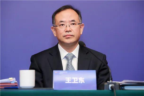 王卫东任西宁市委书记|西宁市_新浪财经_新浪网