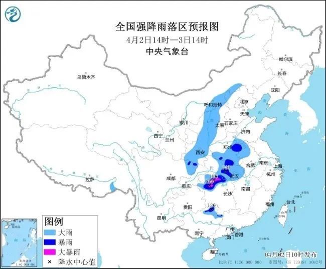 三问本轮降雨有何利弊？