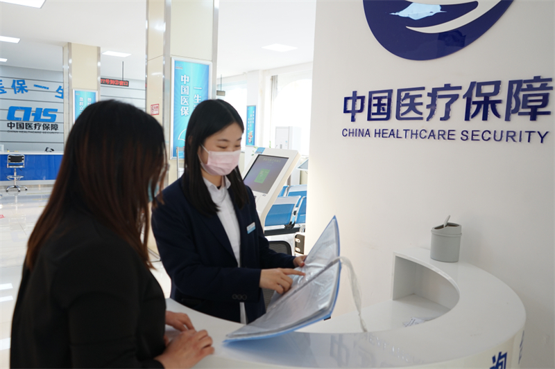 包含北京安定医院、大兴区跑腿挂号，外地就医方便快捷的词条