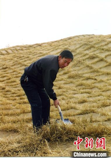 "治沙英雄"王有德:生命不息 治沙不止|王有德_新浪财经_新浪网