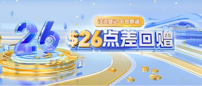 　　(图片来源：领峰贵金属官网)