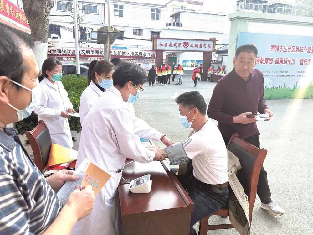 疫情之下，如何做好个人健康信息管理