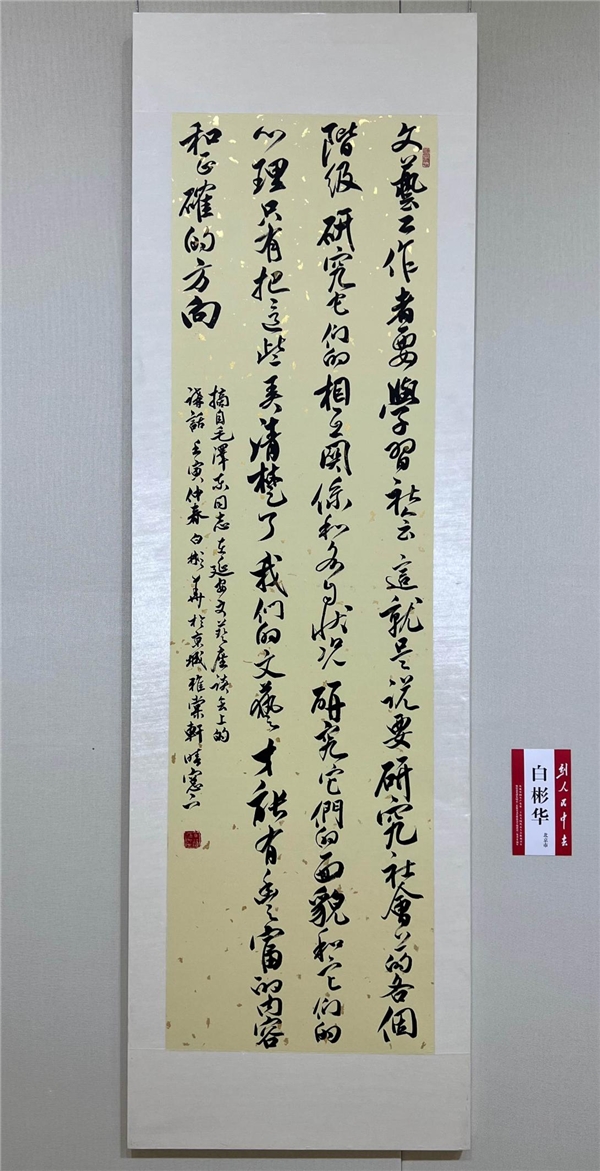 　　(来源：新视线)