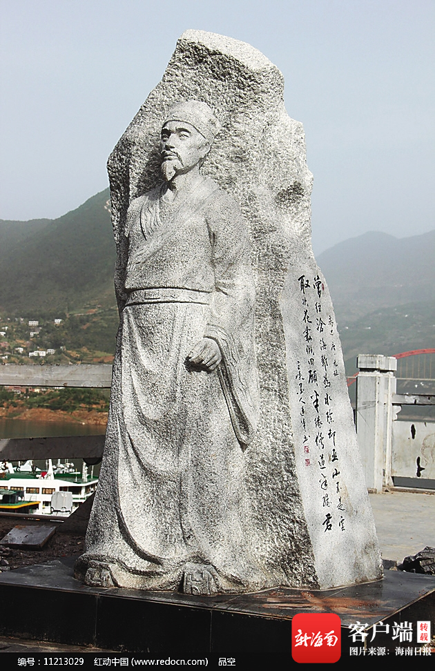 古人笔下的追思——曾是惊鸿照影来|陆游_新浪财经_新浪网