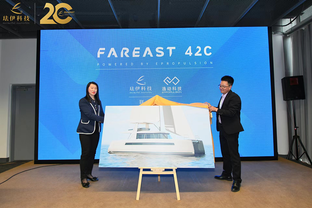 　　珐伊-逸动42C新品揭幕