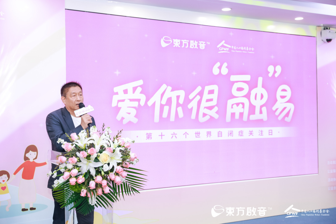 　　(东方启音创始人兼执行副总裁姚秋顺)