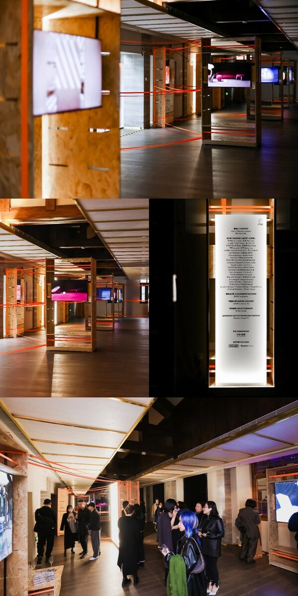 　　D3SIGN CAPSULE数字艺术展上海站开幕仪式现场