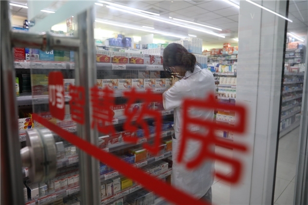 　　图:叮当快药即时送药到家服务入驻西安