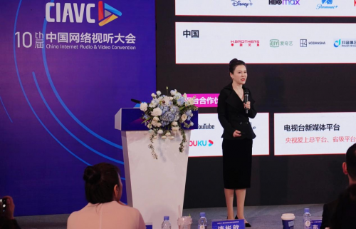 　　(图：励怡青女士)