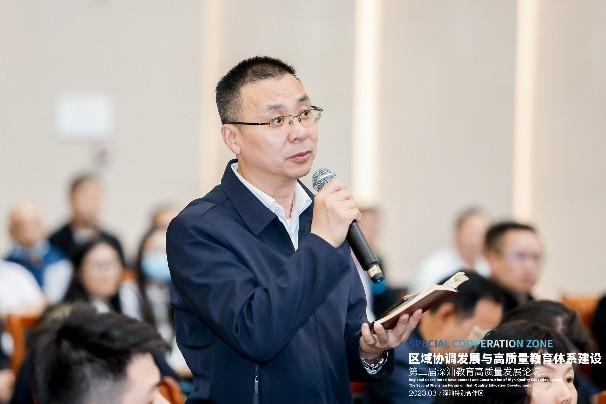 　　圆桌对话现场互动交流