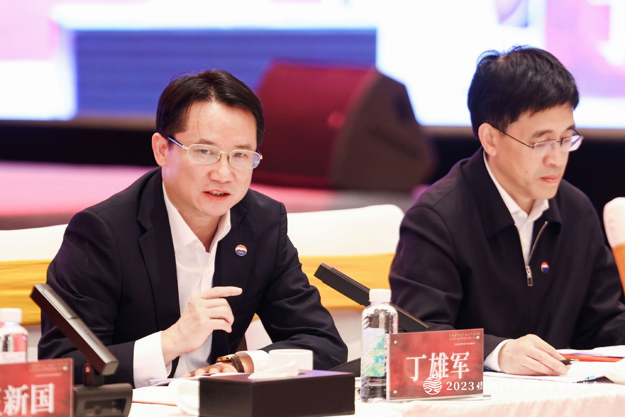 茅台集团董事长丁雄军图片来源：主办方供图