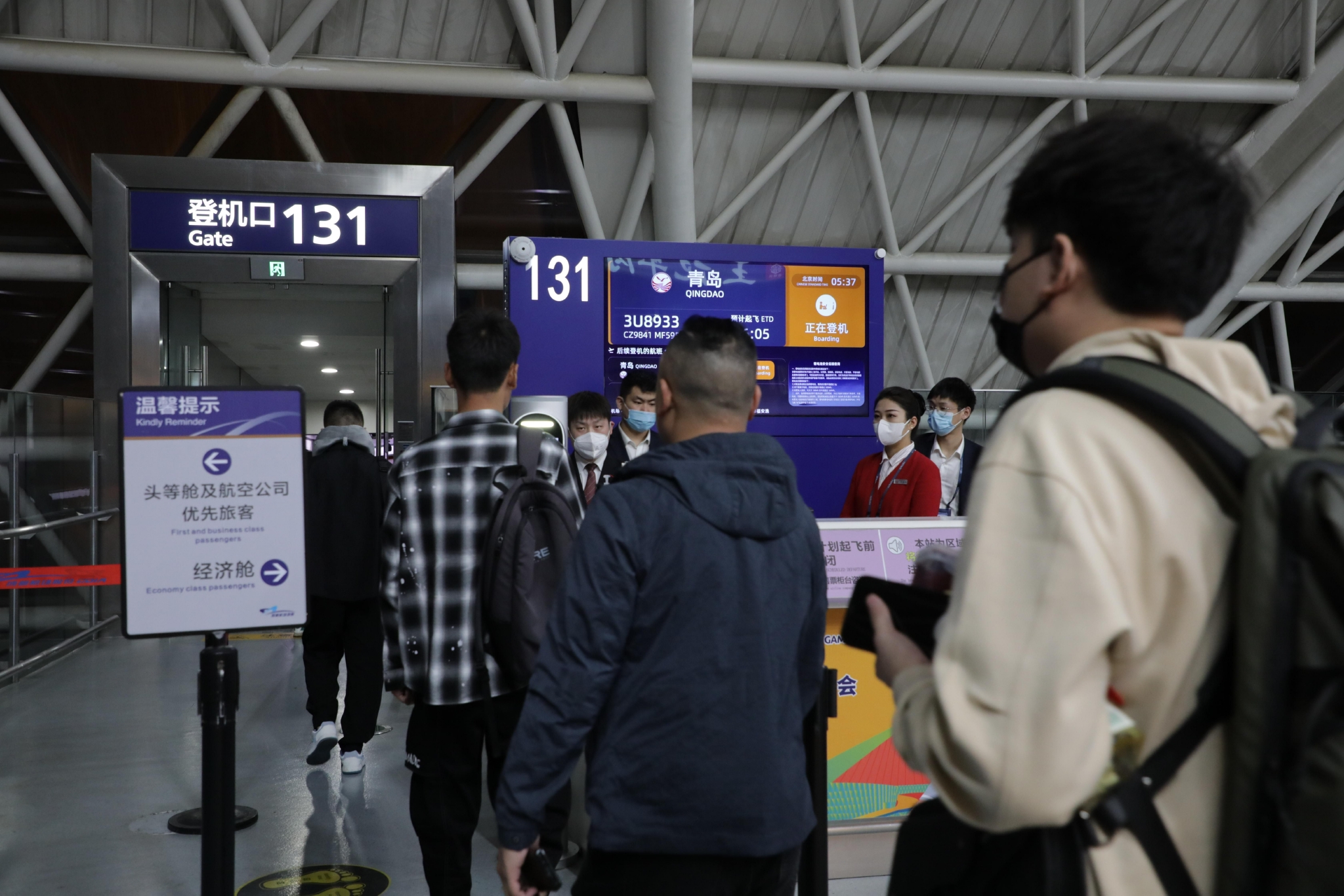 由于成都双流国际机场t1航站楼提质改造,四川航空在成都双流机场的