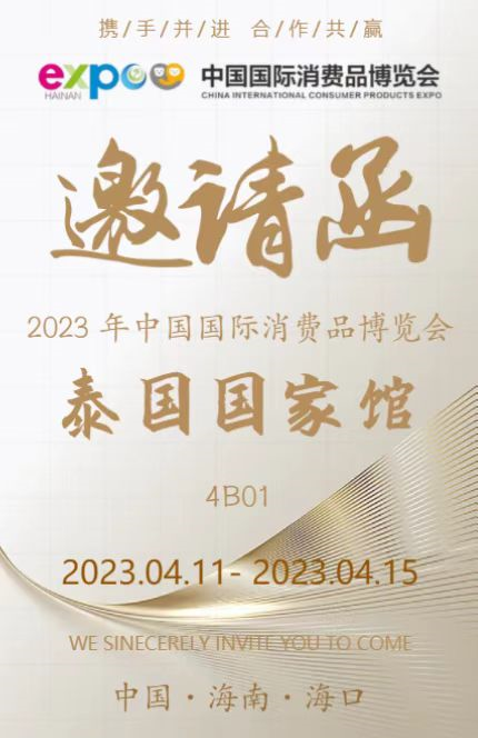 　　(来源：新视线)