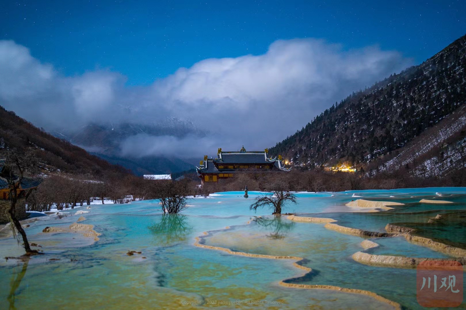 多项利好推动出游热情,黄龙景区一季度接待游客人次创新高|四川省