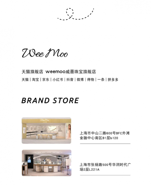 　　(来源：新视线)