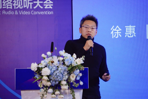 　　(图：徐惠先生)