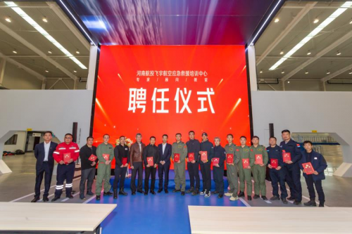 　　(来源：新视线)