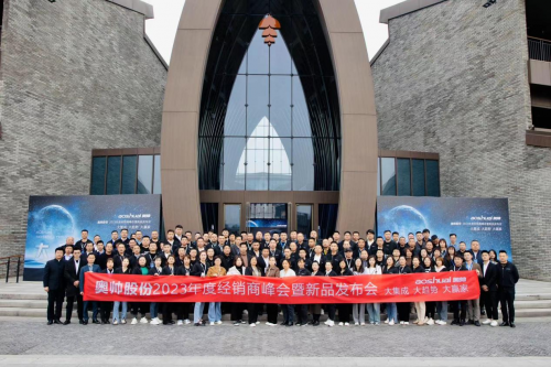 　　(来源：新视线)