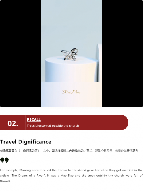 　　(来源：新视线)