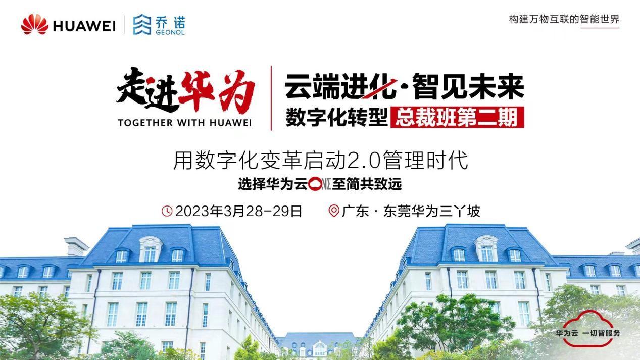 　　(来源：新视线)