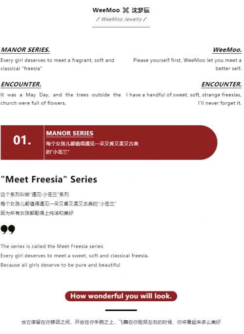 　　(来源：新视线)