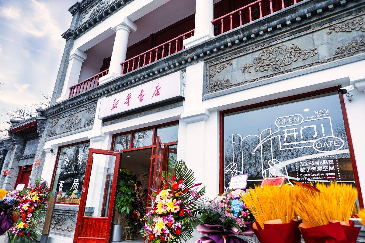 附近连吹带打30元"不在话下"_手机搜狐网