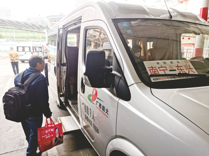 　　图源：广西超大运输集团