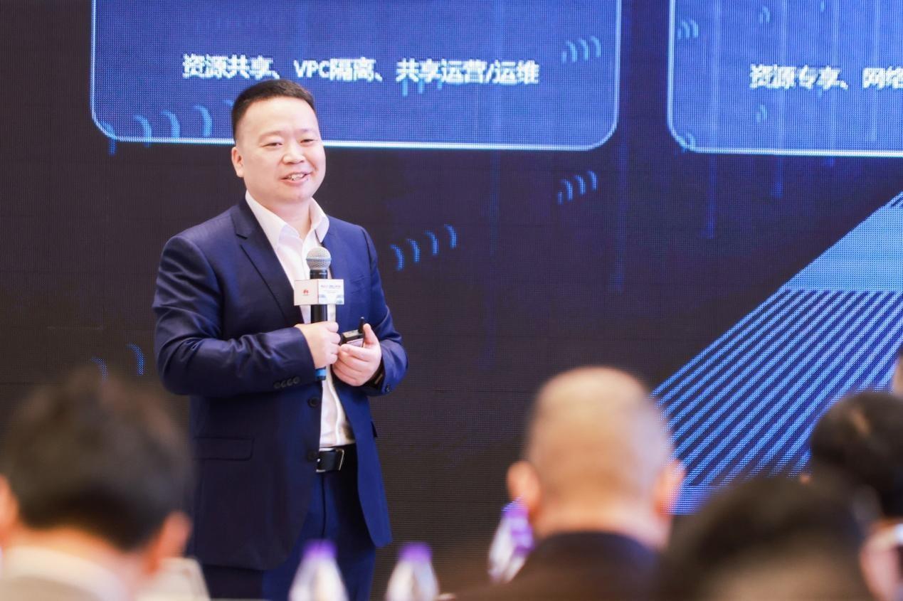 　　华为云中国区副总裁张东生