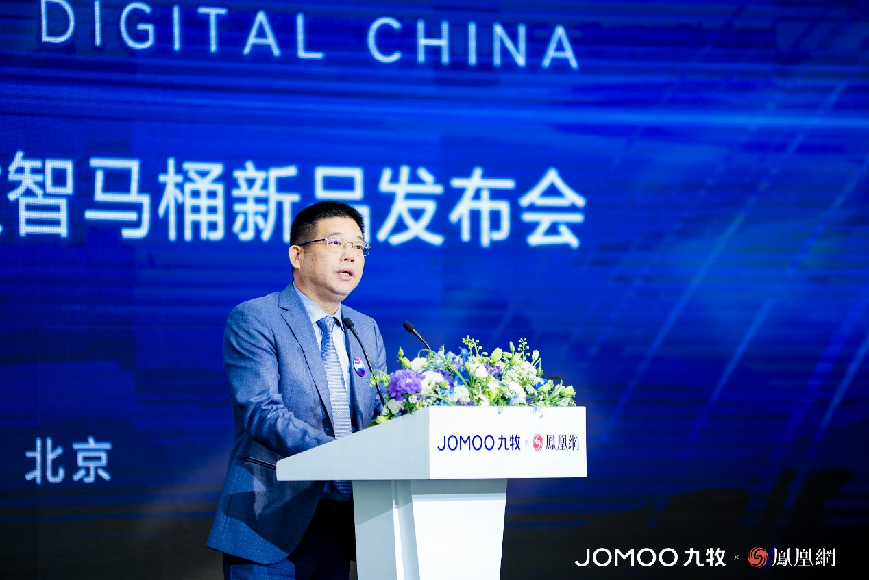 　　全国政协委员、九牧集团党委书记、董事局主席林孝发