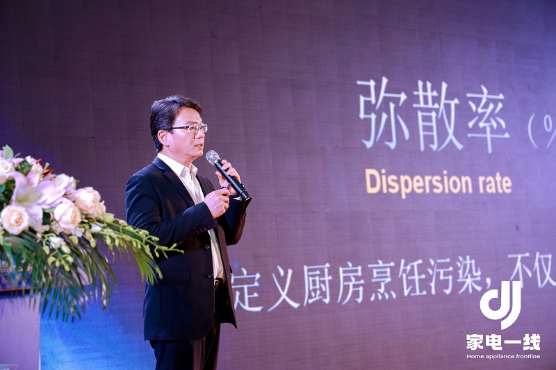 　　帅康健康烹饪空间首席科学家王信雄