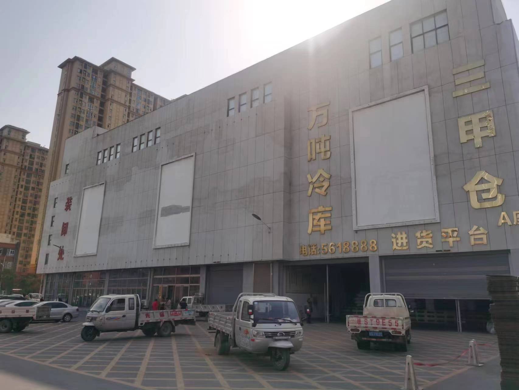 亳州某冷库（图片来源：财联社记者摄）