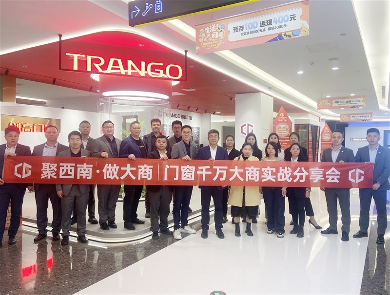 　　(来源：新视线)