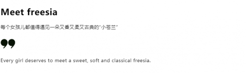 　　(来源：新视线)