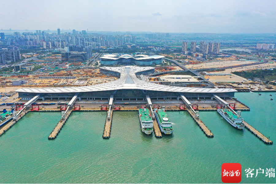 海口新海港客运枢纽进入全面调试阶段