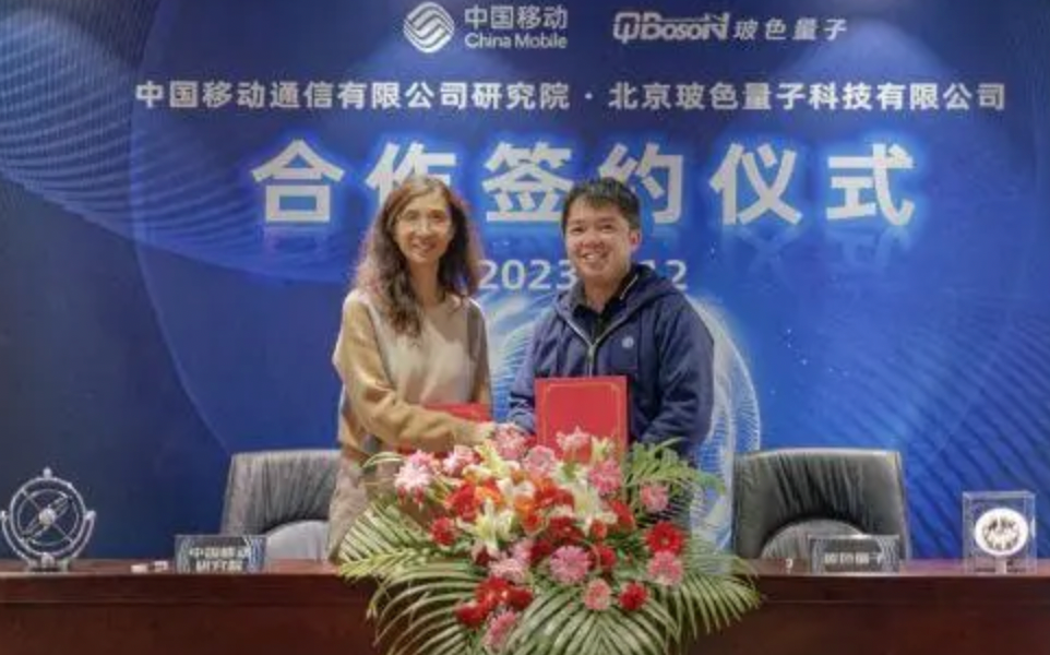 她是运营商领域少见的女性“技术骨干”，最近在忙这件事…-运营商招聘网最新招聘