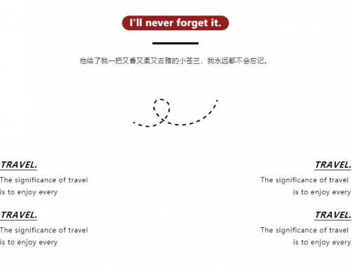 　　(来源：新视线)