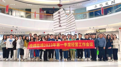 　　(来源：新视线)