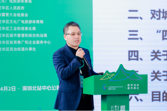 　　(图:清华大学新经济与新产业研究中心课题研究部原主任张凯昭)