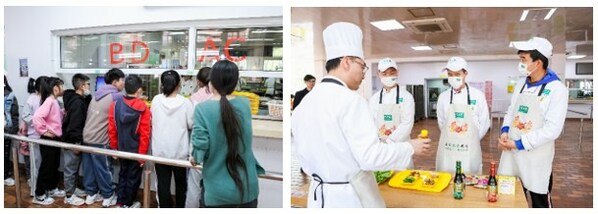 　　太太乐爱心午餐时间