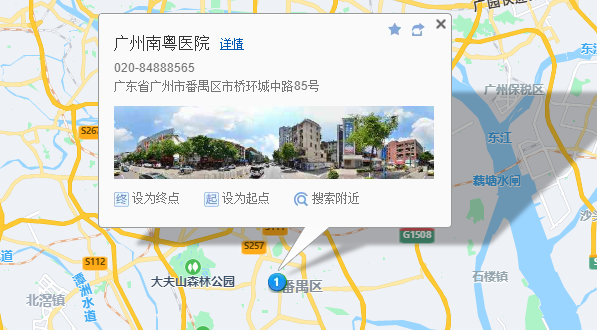 　　(来源：新视线)