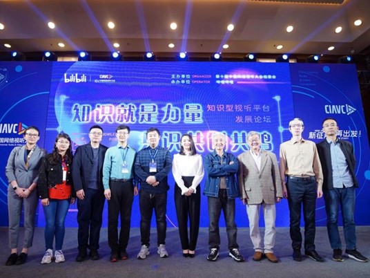 现场图片（照片均由主办方提供）