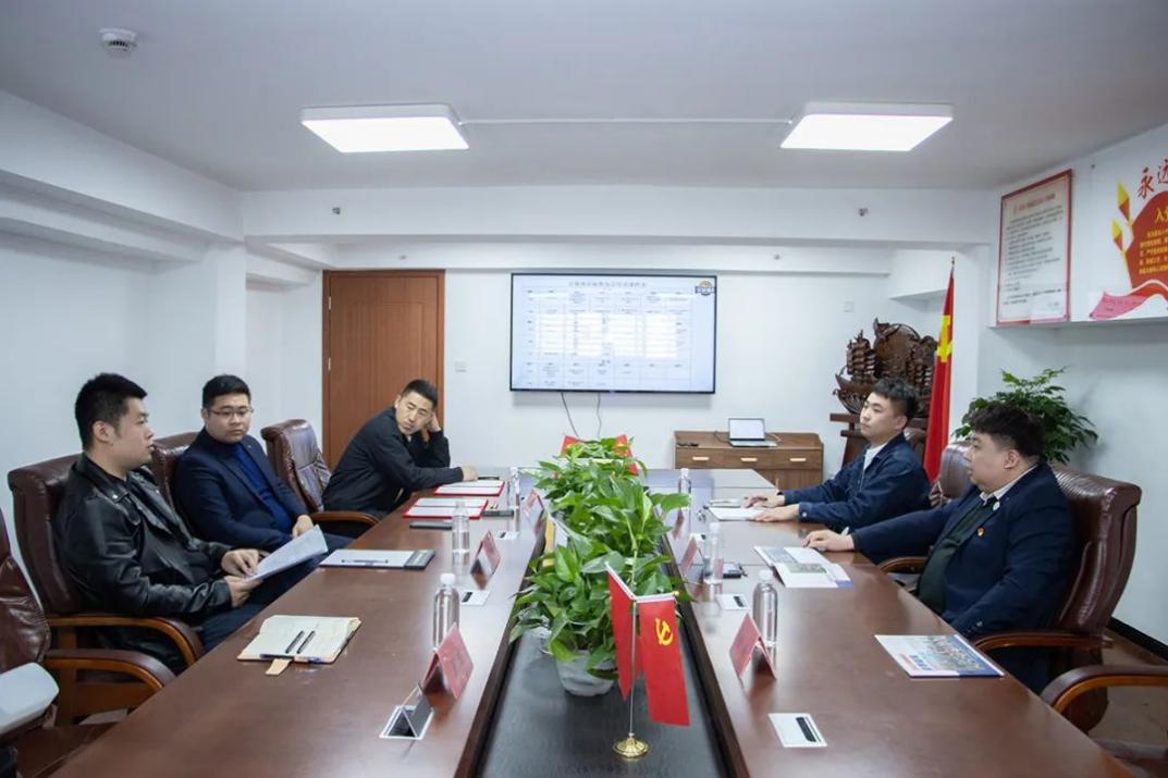 　　长春早教学院与上海呈康体育签约会议