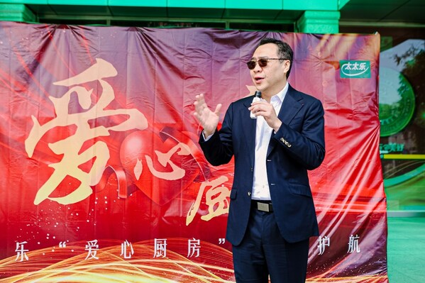 　　太太乐首席执行官曹辉先生致欢迎辞