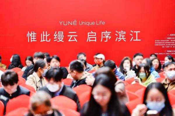 　　缦云上海首开现场实景图