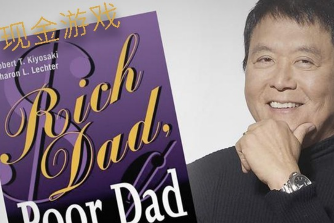 罗伯特·清崎预测日本央行要倒,岸田文雄何处是岸?