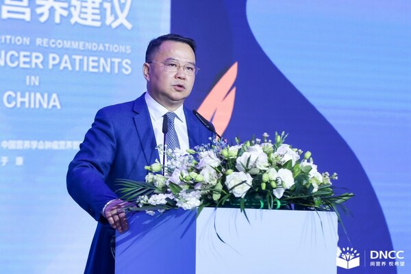 　　人民卫生出版社杜贤编审致辞