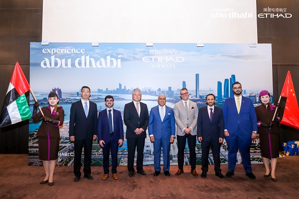 　　阿布扎比文化与旅游部旅业伙伴暨阿提哈德航空中国航线15周年晚宴